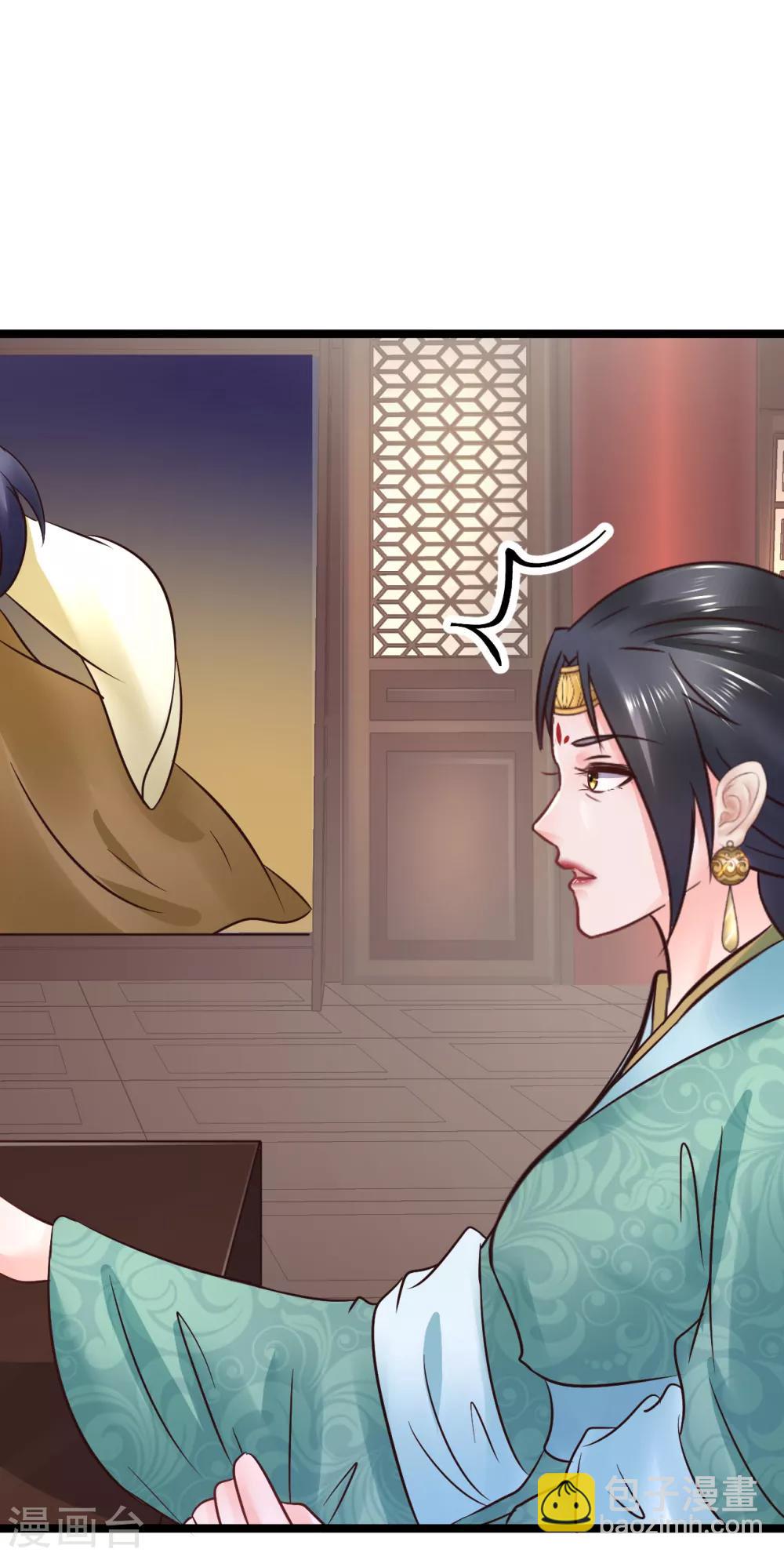 第74话 他根本就不相信我-第74话