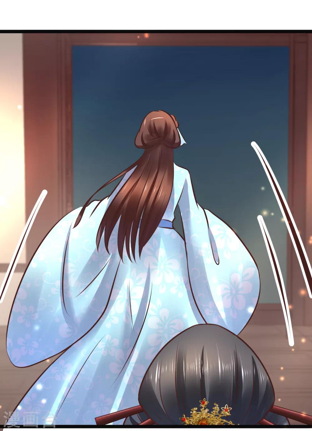 第82话 低估了她的分量-第82话