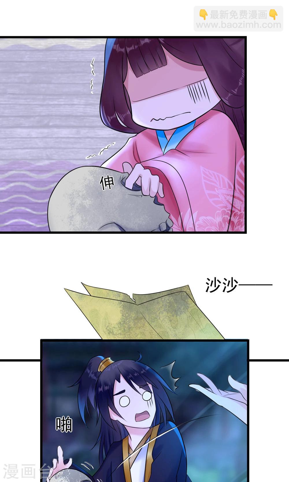 第10话 活人才可怕-第10话