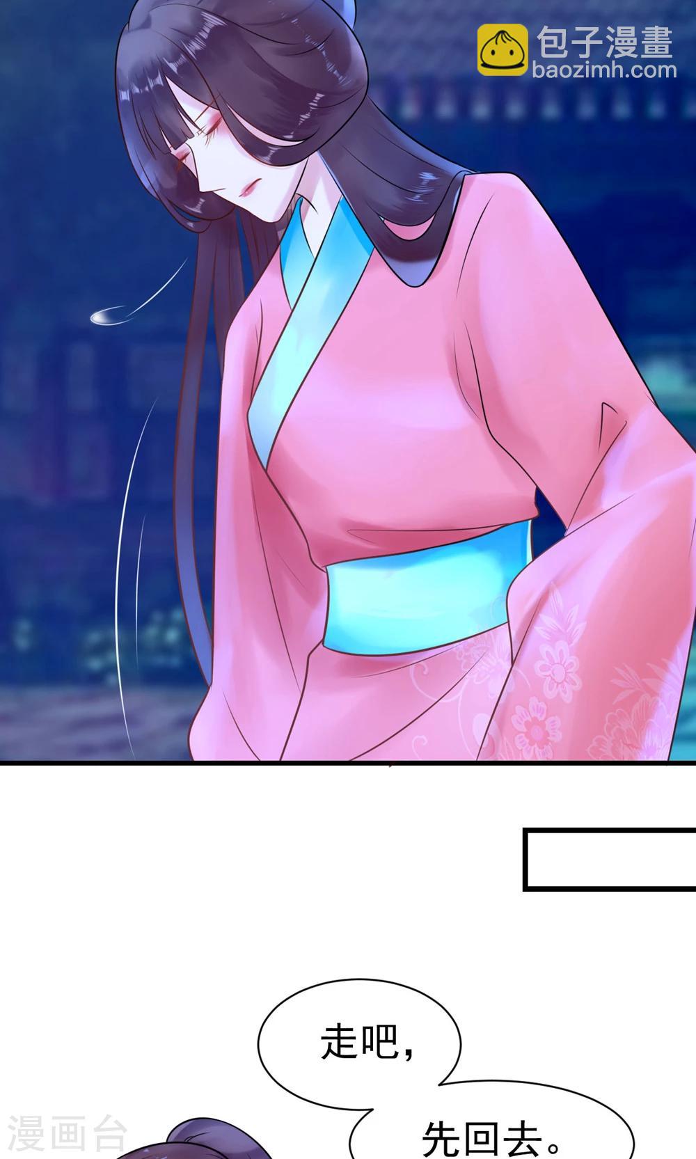 第10话 活人才可怕-第10话