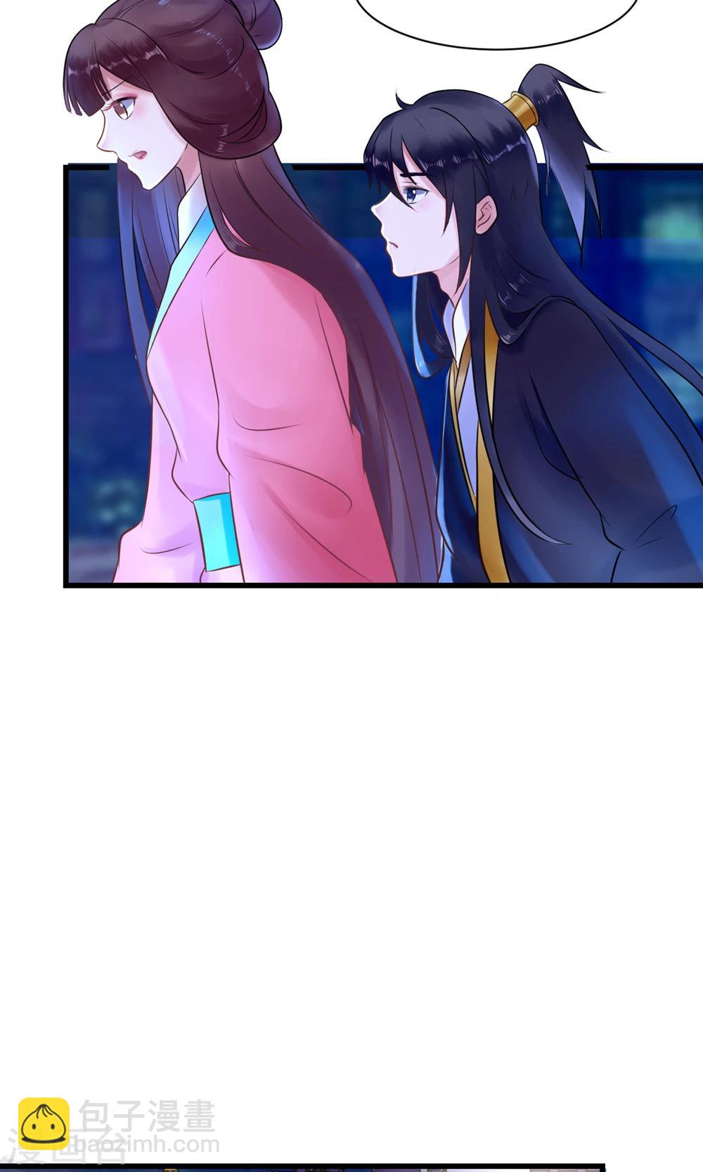 第10话 活人才可怕-第10话