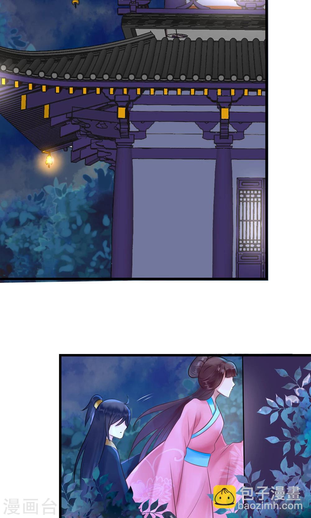 第10话 活人才可怕-第10话