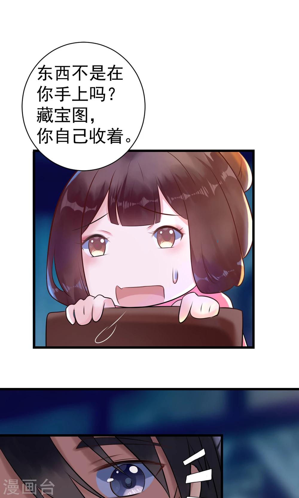 第10话 活人才可怕-第10话