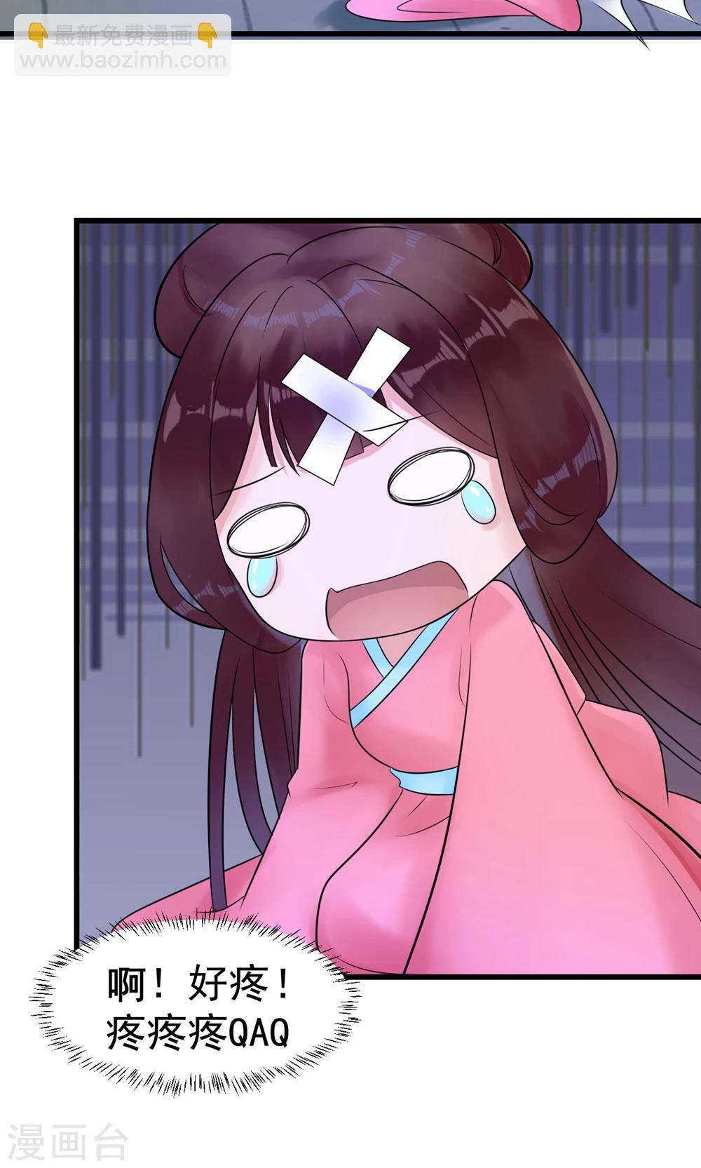 第10话 活人才可怕-第10话