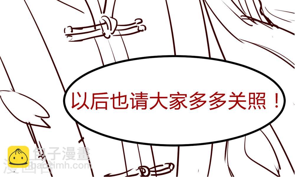 第10话 活人才可怕-第10话