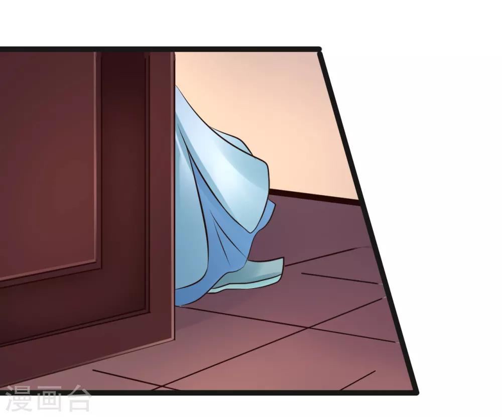 第92话 卖主-第92话