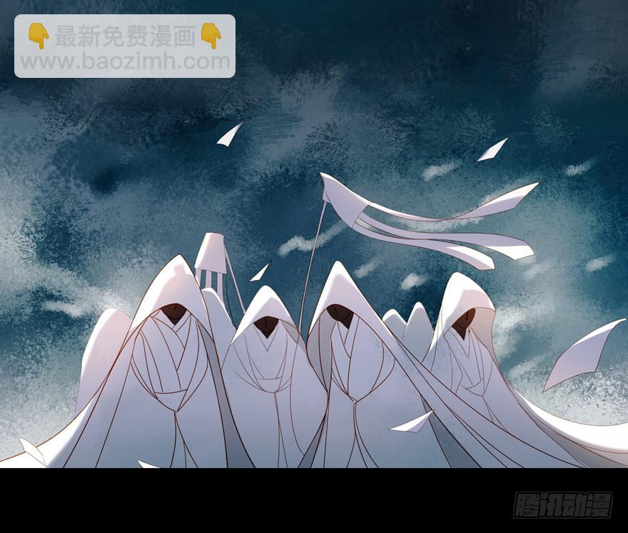 第一话：献祭重生(1/2)-第2话