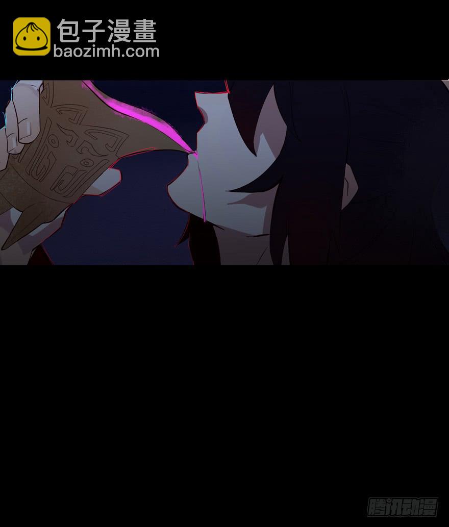 第一话：献祭重生(1/2)-第2话