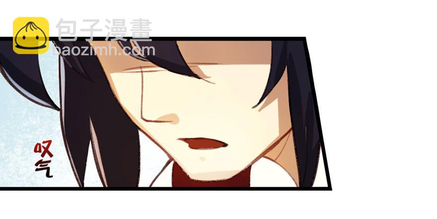 第一话：献祭重生(1/2)-第2话