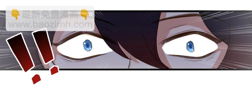 第一话：献祭重生(1/2)-第2话