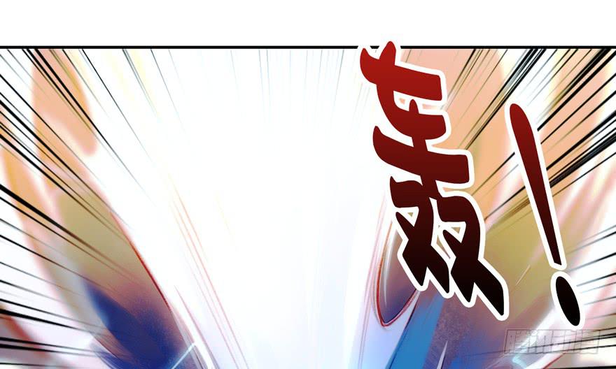 第十一话：我家太子又死了(1/2)-第12话