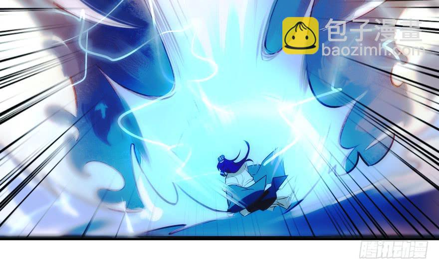 第十一话：我家太子又死了(1/2)-第12话