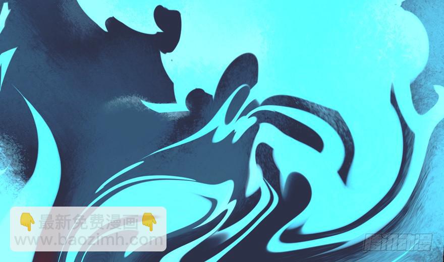 第十一话：我家太子又死了(1/2)-第12话