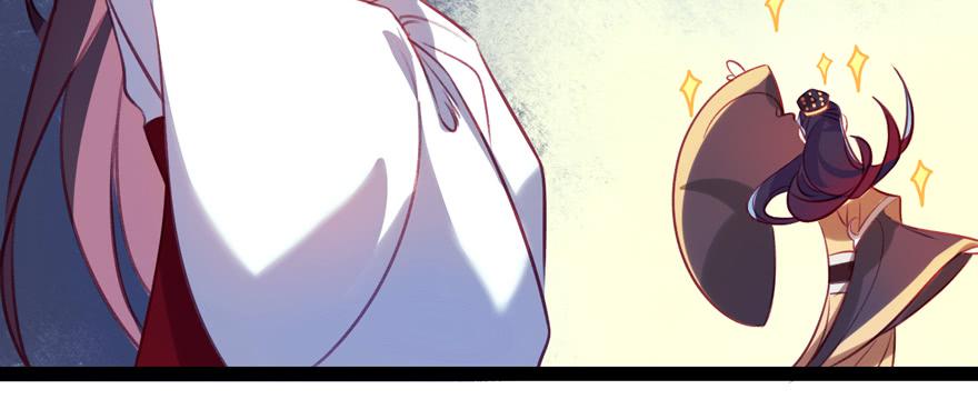 第十一话：我家太子又死了(1/2)-第12话