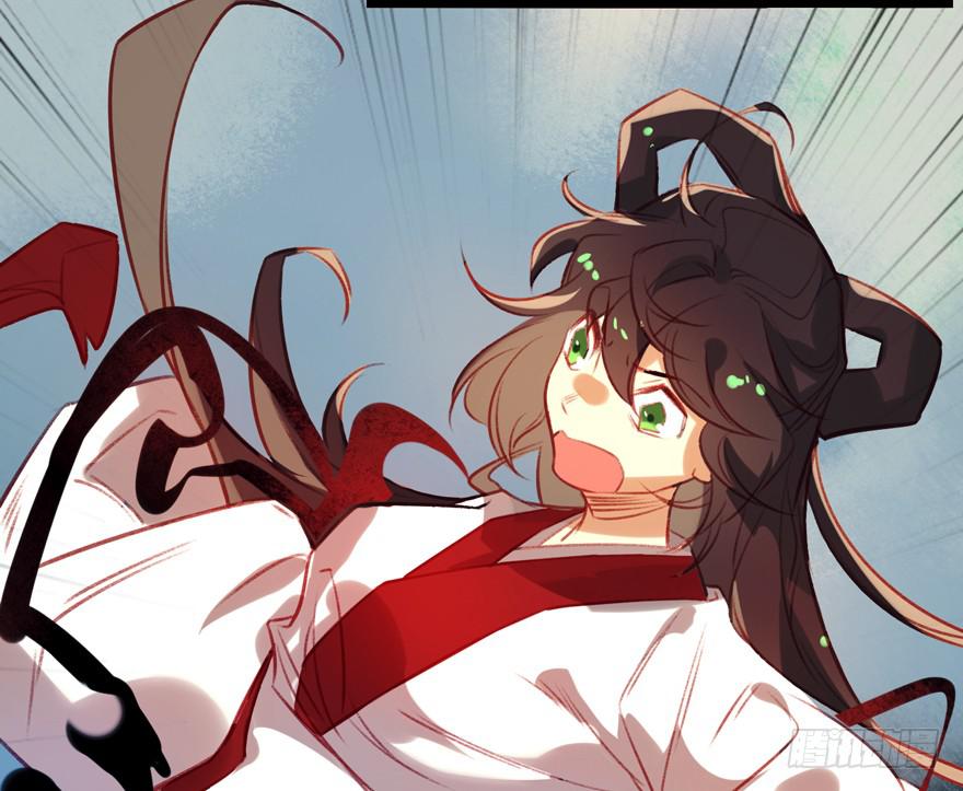 第十一话：我家太子又死了(1/2)-第12话