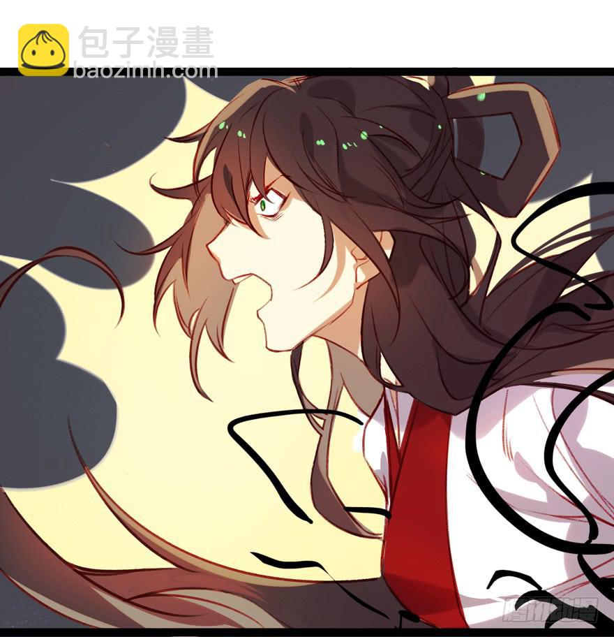 第十一话：我家太子又死了(1/2)-第12话