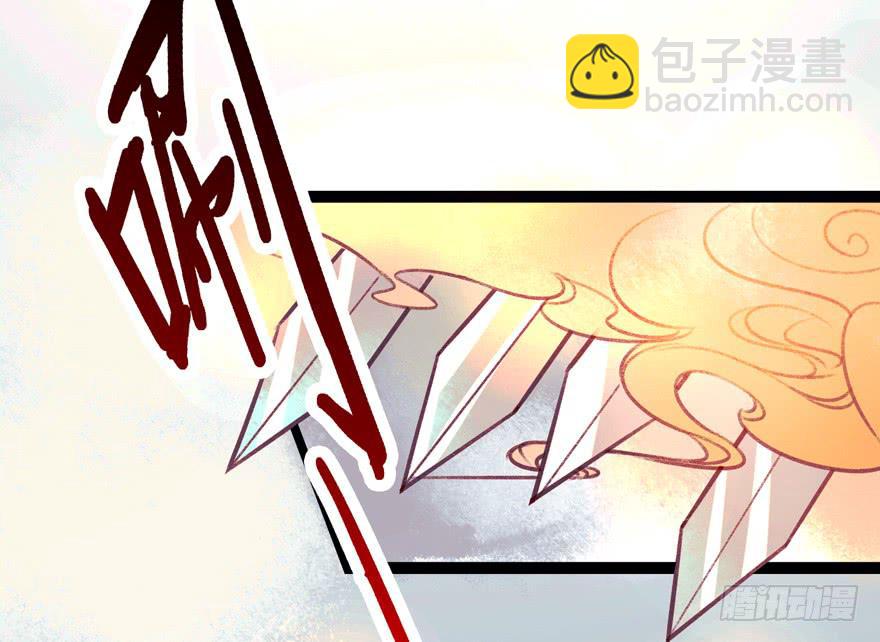 第十一话：我家太子又死了(1/2)-第12话