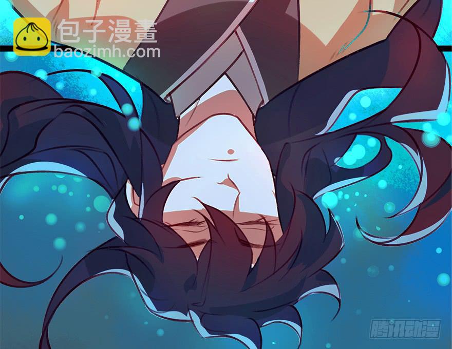 第十三话：祝师(1/2)-第14话