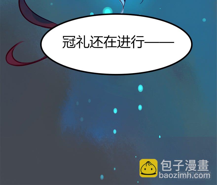 第十三话：祝师(1/2)-第14话