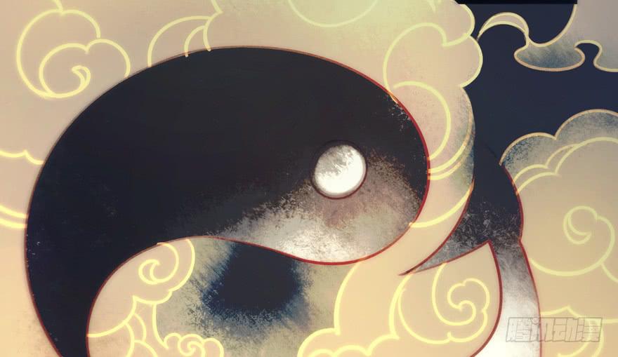 第十三话：祝师(1/2)-第14话