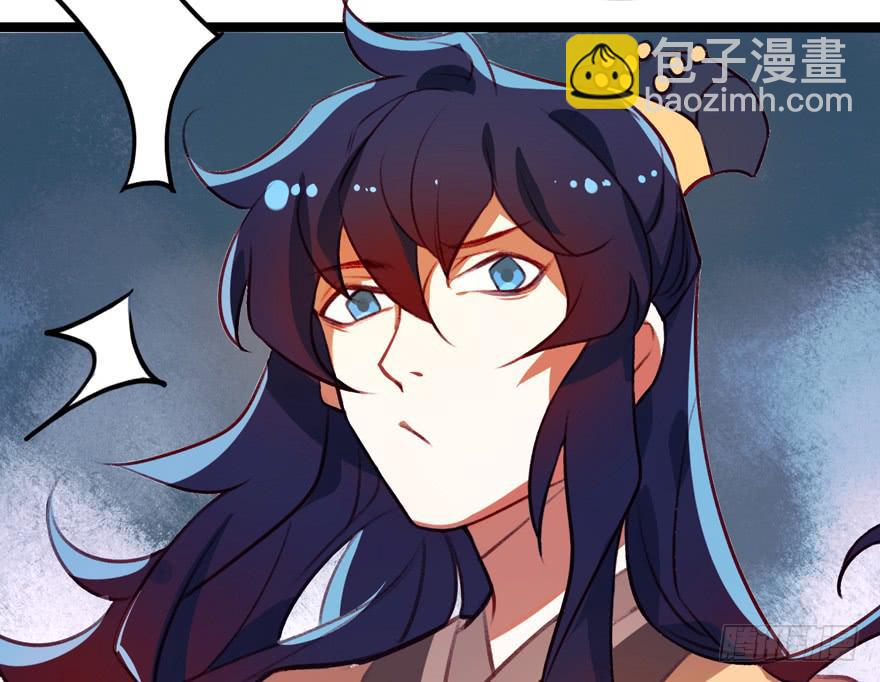 第十三话：祝师(1/2)-第14话