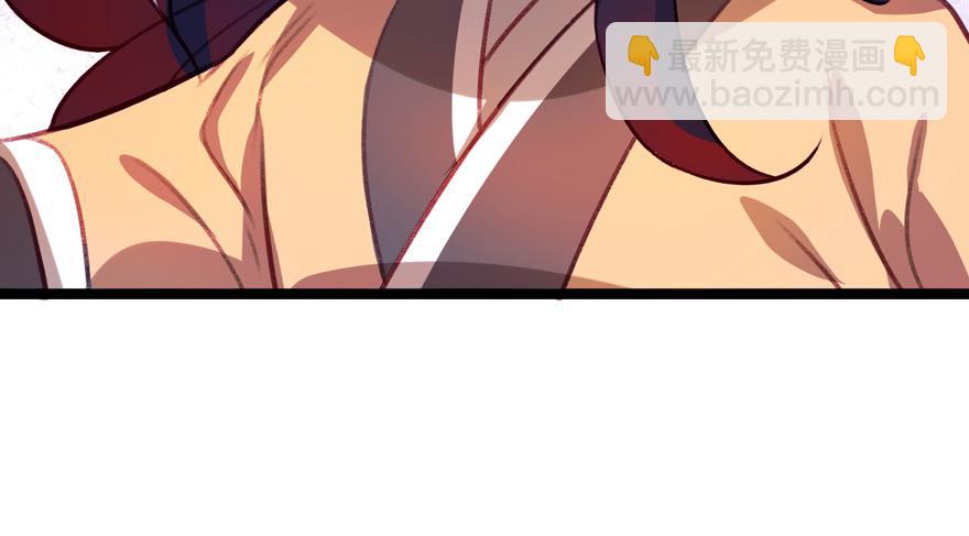 第十三话：祝师(1/2)-第14话