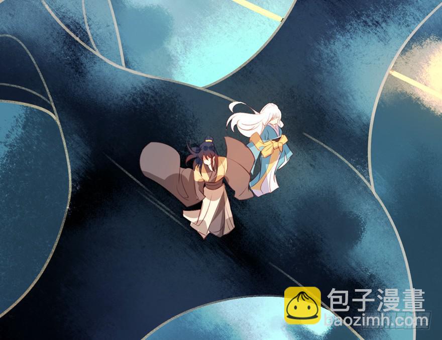 第十三话：祝师(1/2)-第14话