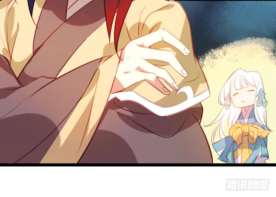 第十三话：祝师(1/2)-第14话