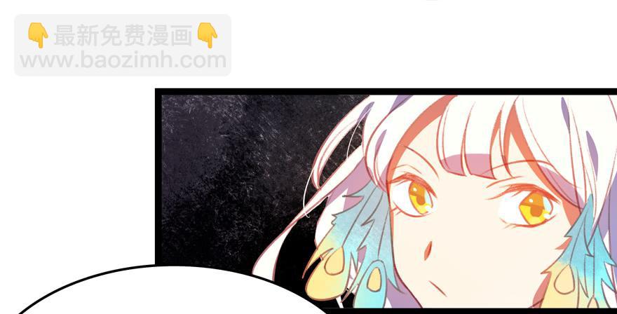 第十三话：祝师(1/2)-第14话