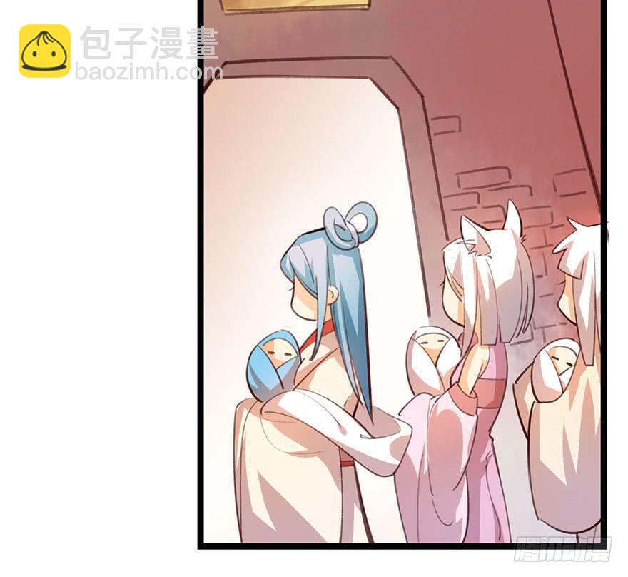 第十七话：太子的秘密（1）-第18话