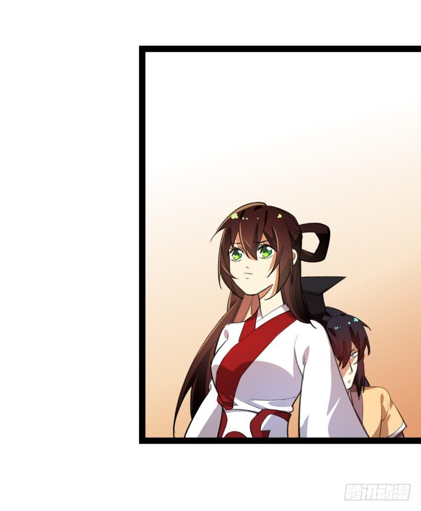 第二十话：给我乖乖叫哥！-第22话