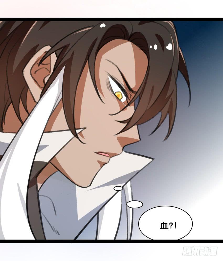 第二十话：给我乖乖叫哥！-第22话