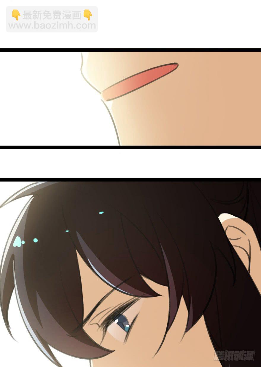 第二十二话：从天而降的皇子(1/2)-第24话