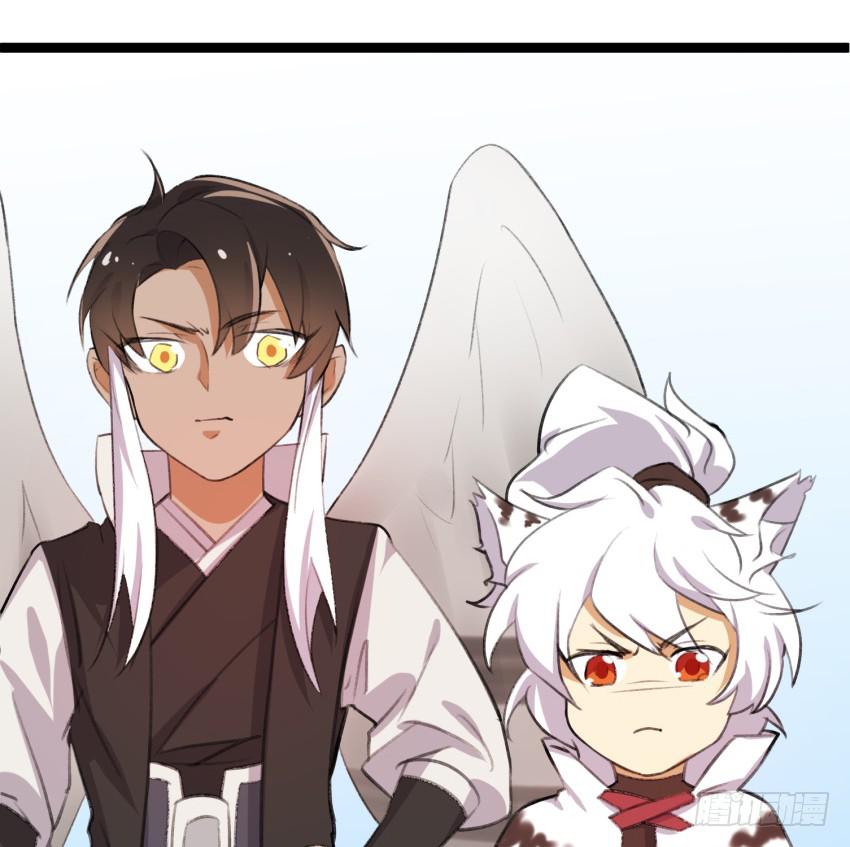 第二十四话：七皇子的&ldquo;绯闻&rdquo;-第26话