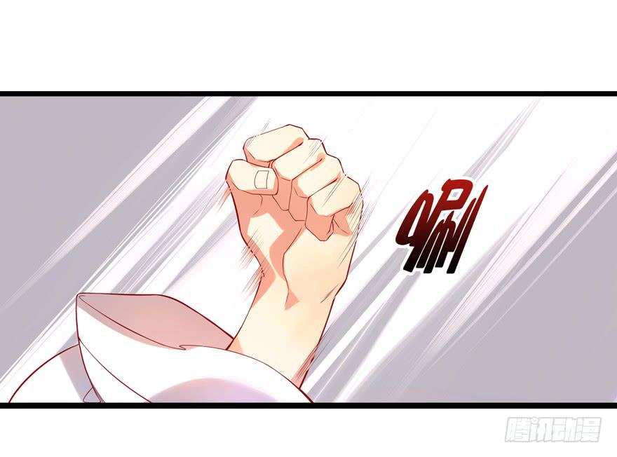 第三话：坦诚相待-第4话