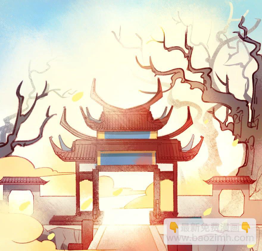 第七话：冠礼(1/2)-第8话