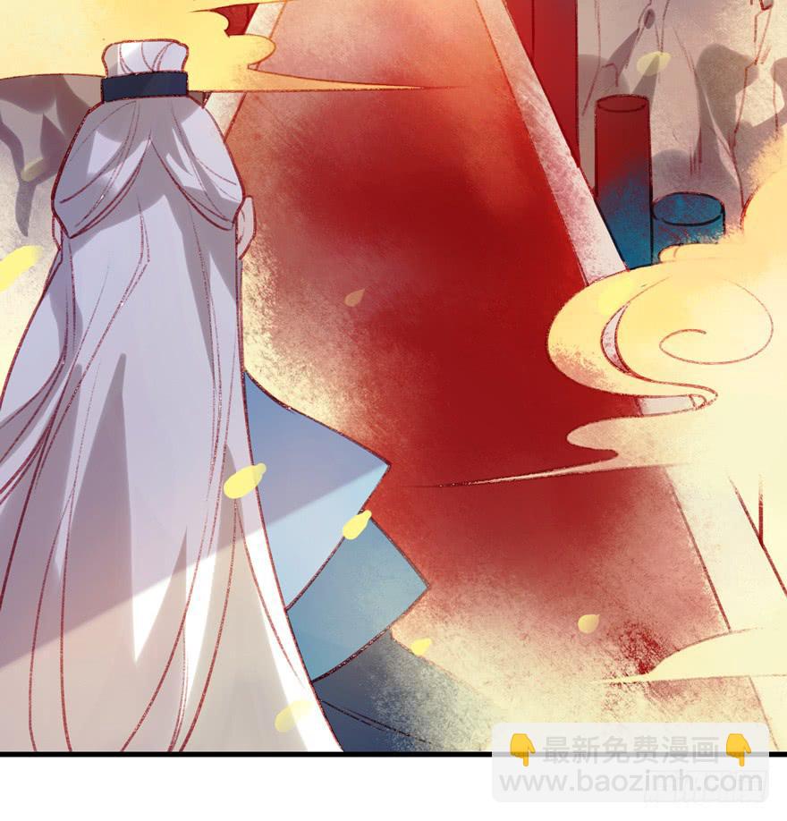 第七话：冠礼(1/2)-第8话