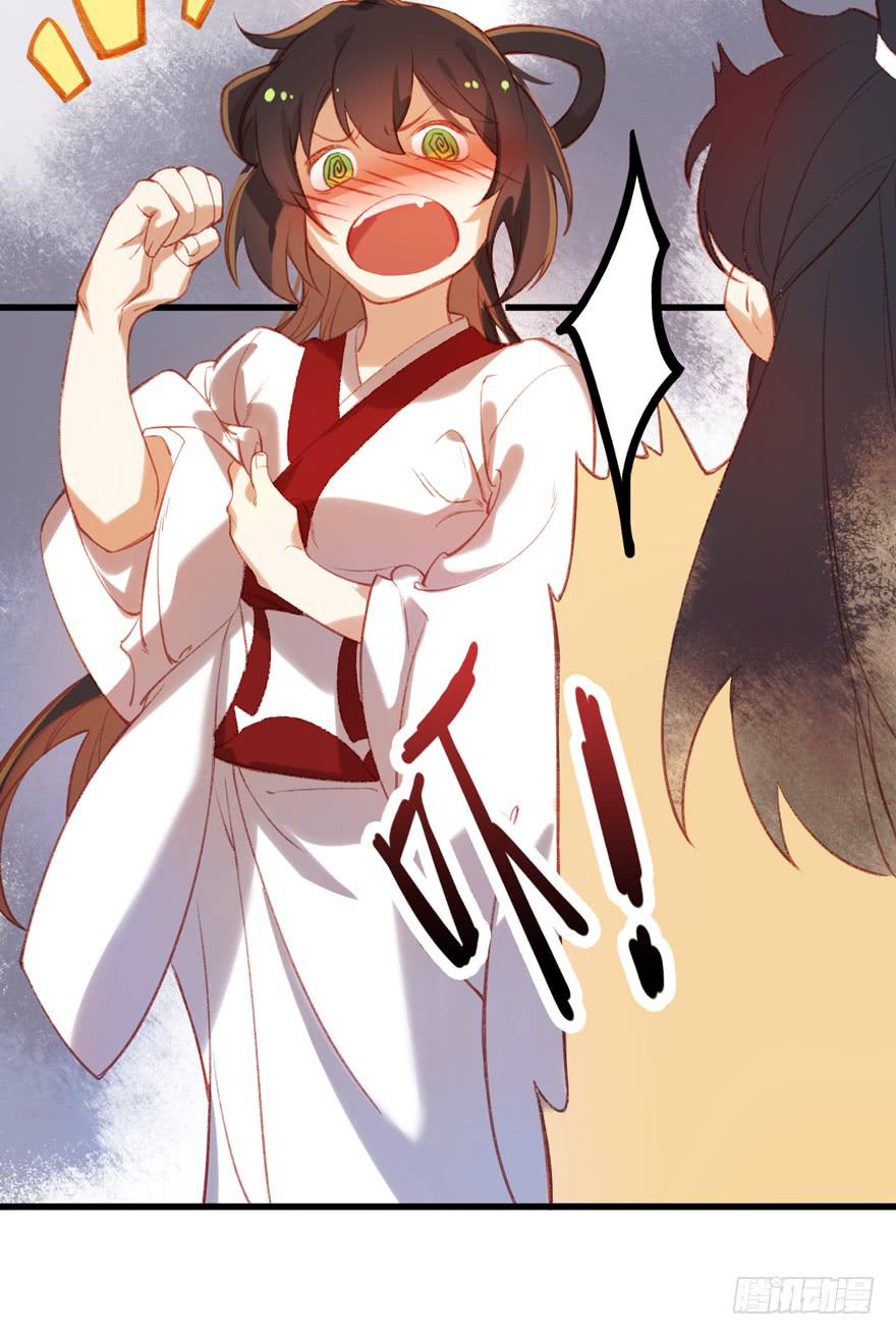 第七话：冠礼(1/2)-第8话