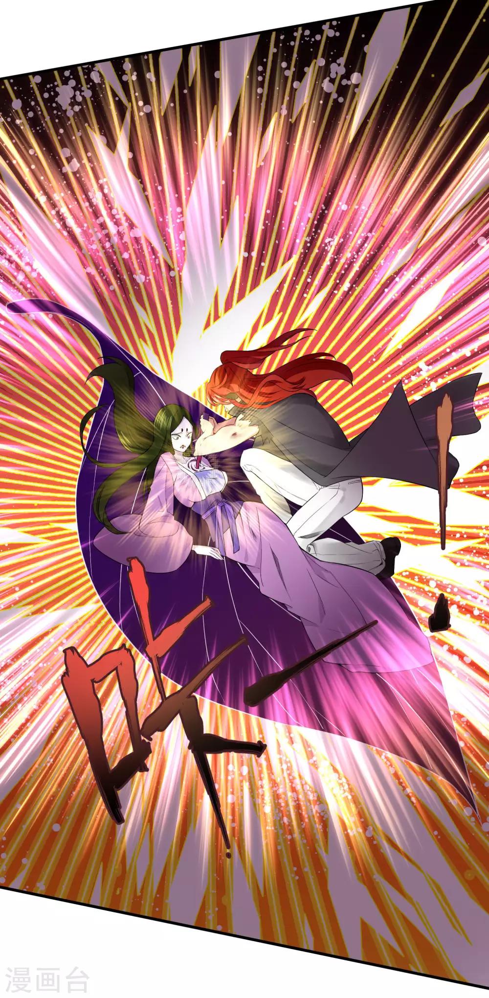 第24话 本体-第30话