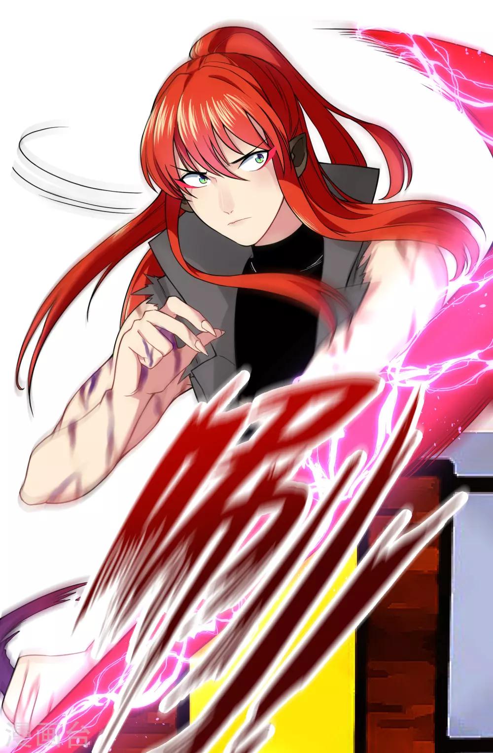 第24话 本体-第30话