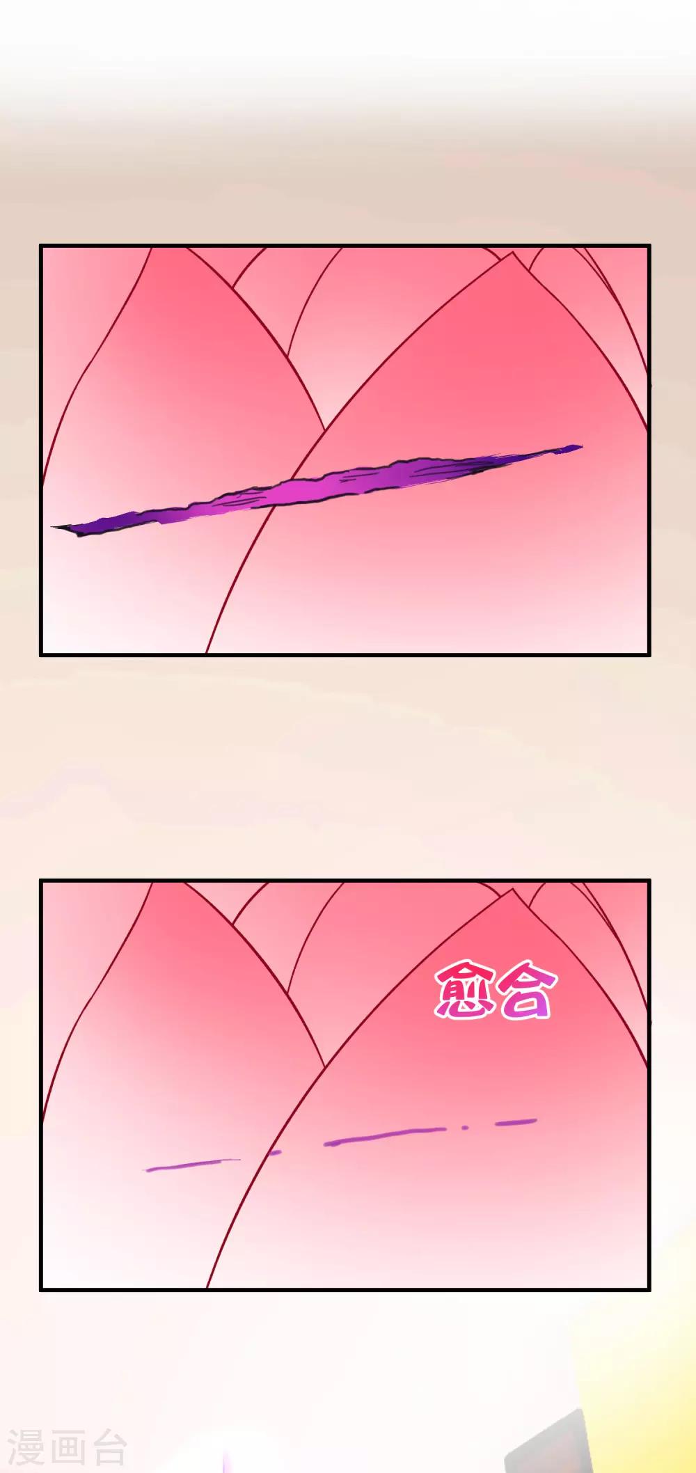 第24话 本体-第30话