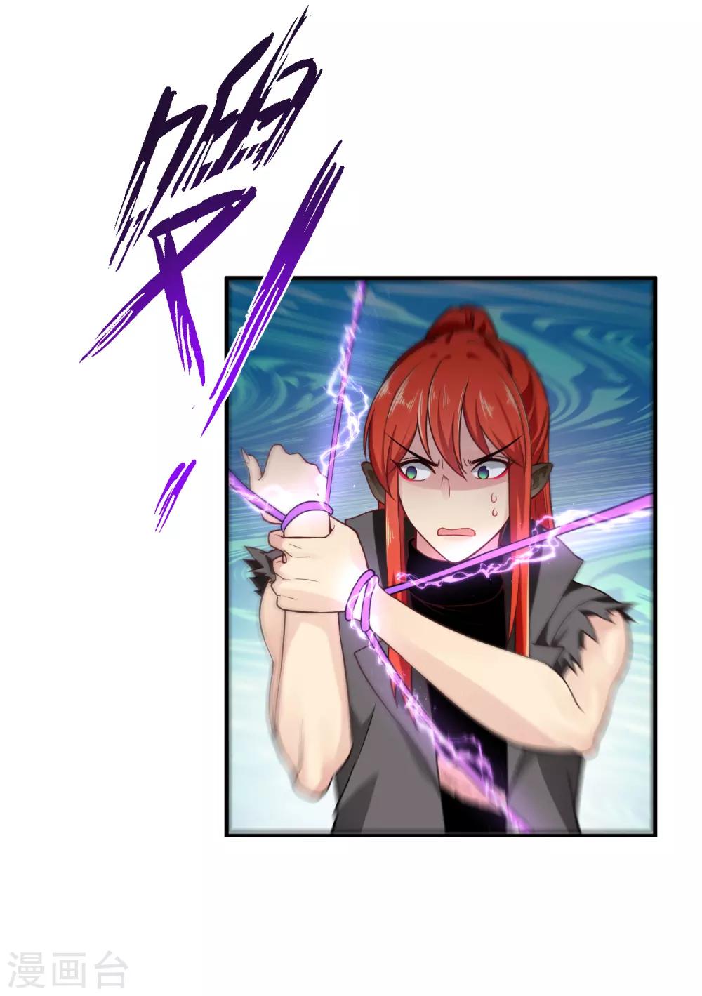 第24话 本体-第30话