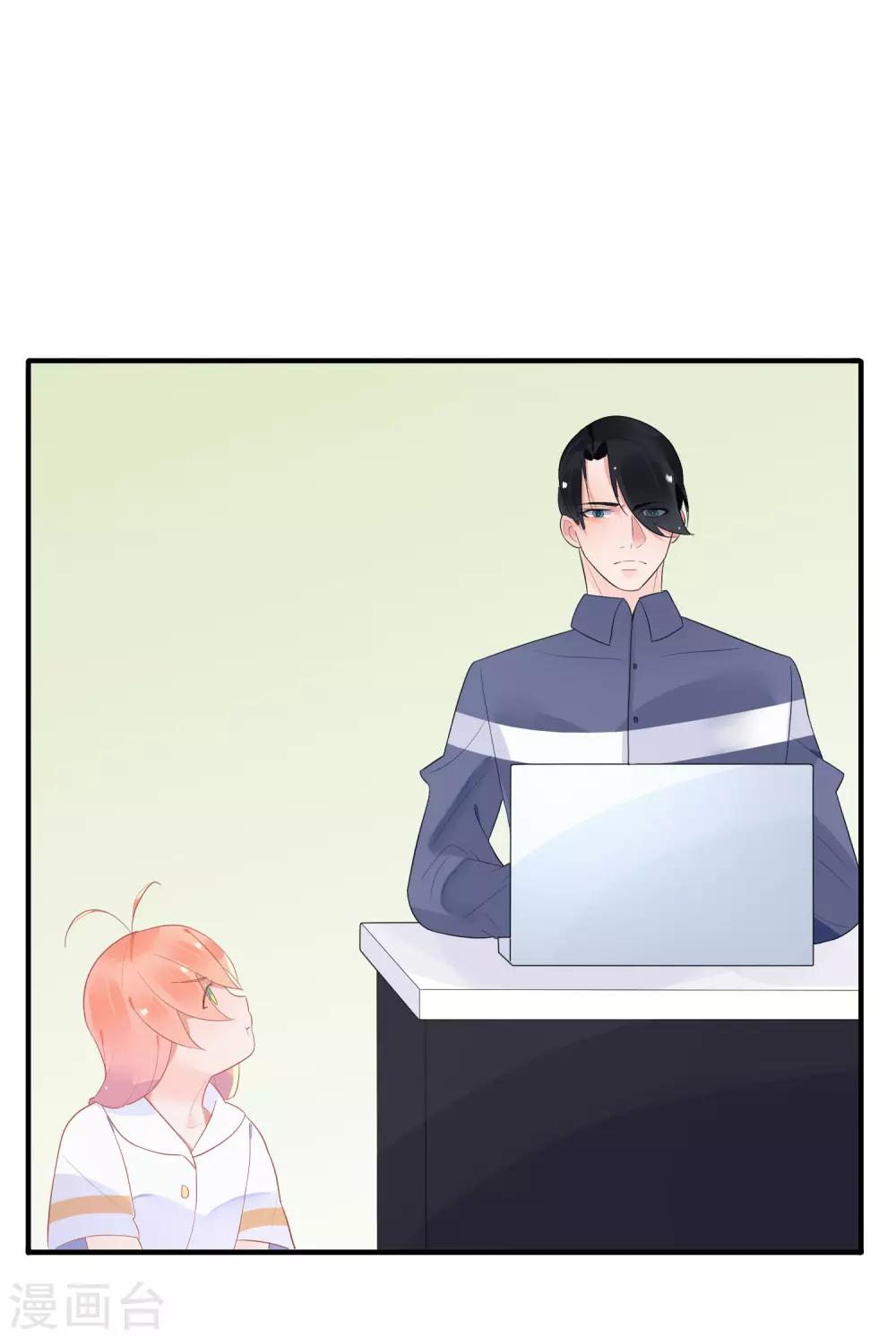 第14话 仙女变身做女仆-第16话