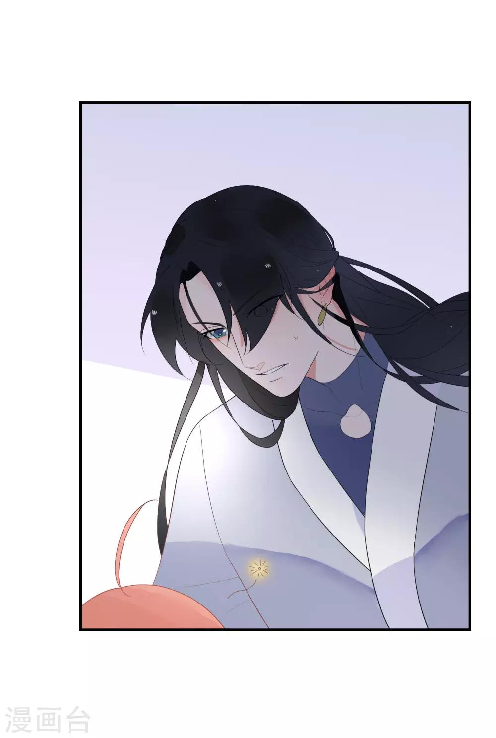 第15话 男女授受不亲哇-第18话