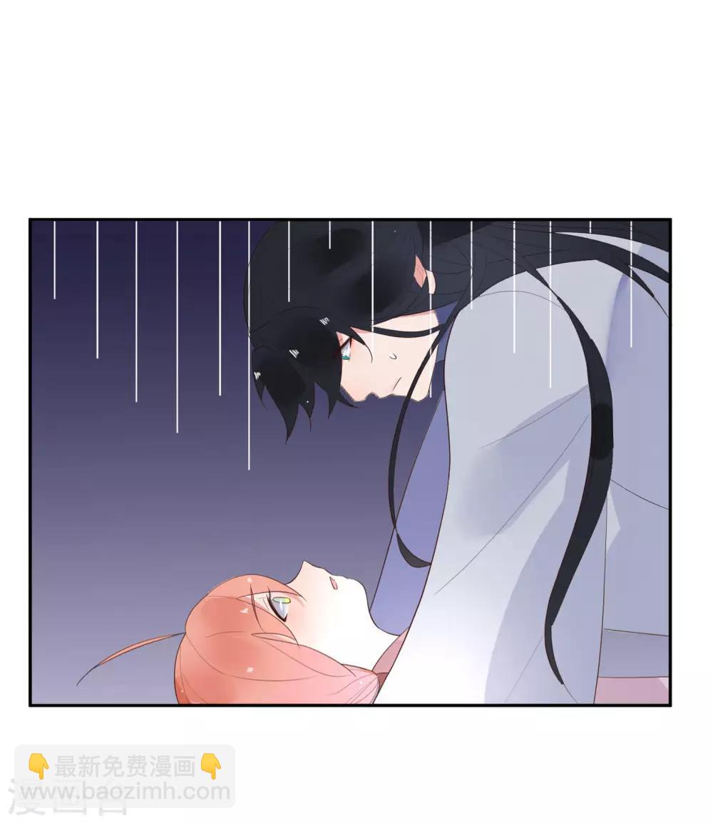 第15话 男女授受不亲哇-第18话