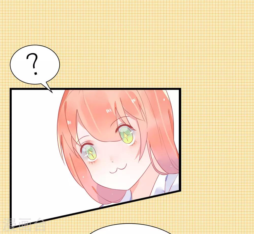 第19话 令人上瘾的梦境-第22话