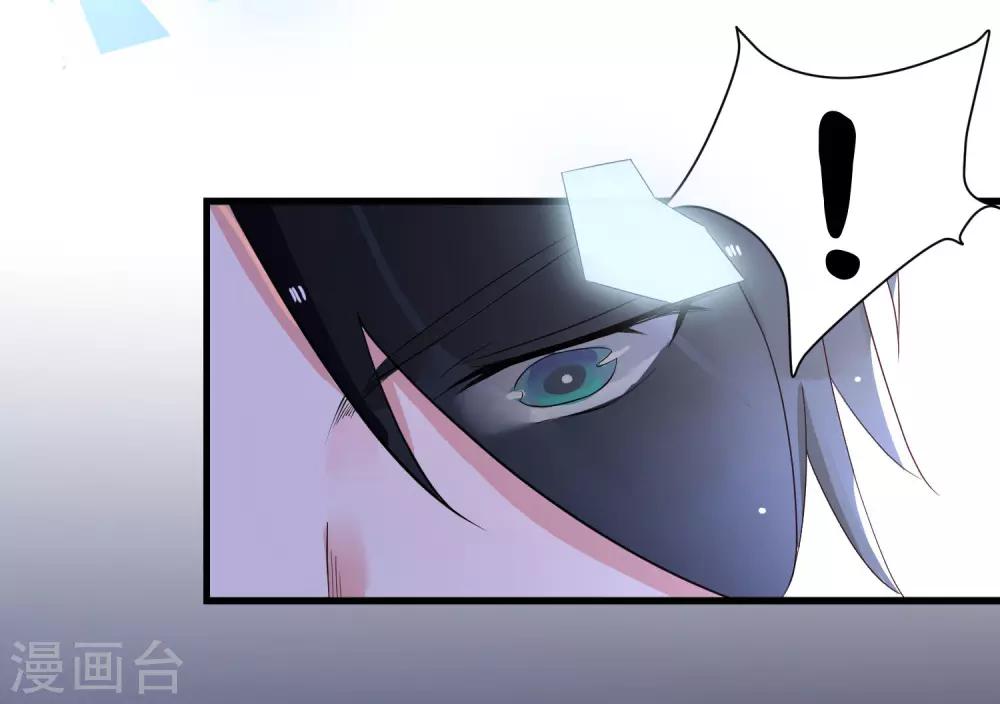 第19话 令人上瘾的梦境-第22话