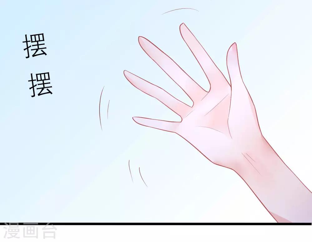 第19话 令人上瘾的梦境-第22话