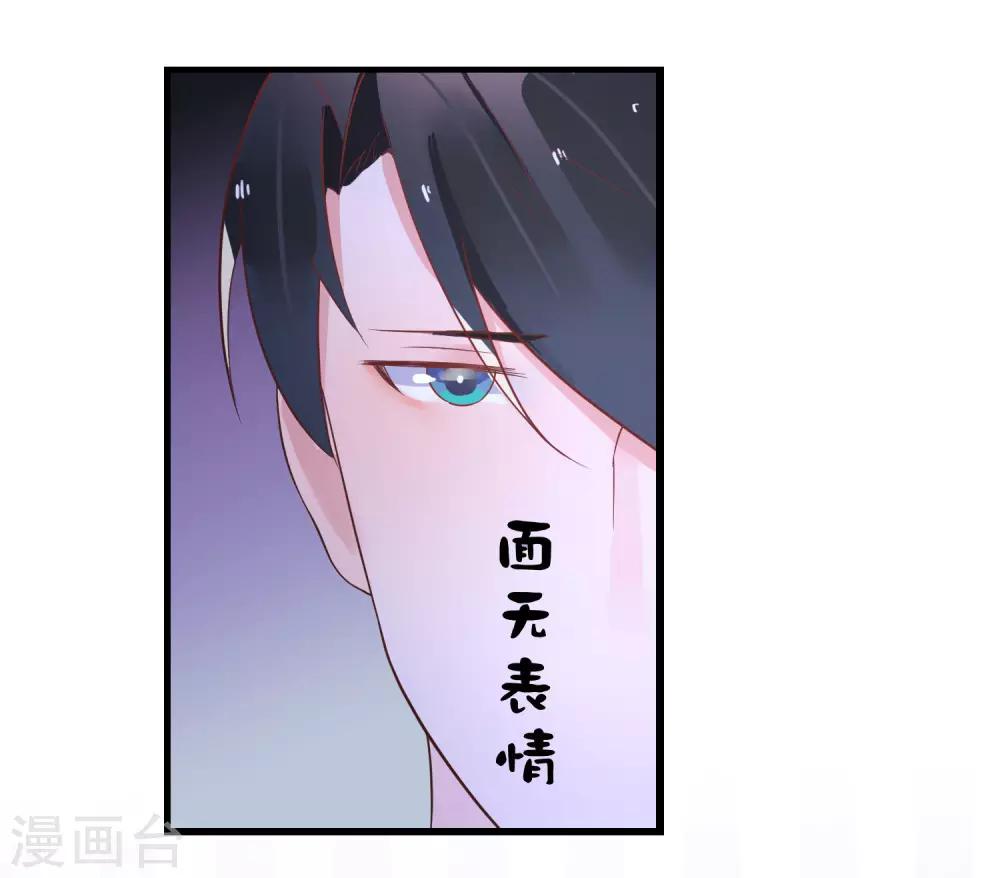 第19话 令人上瘾的梦境-第22话