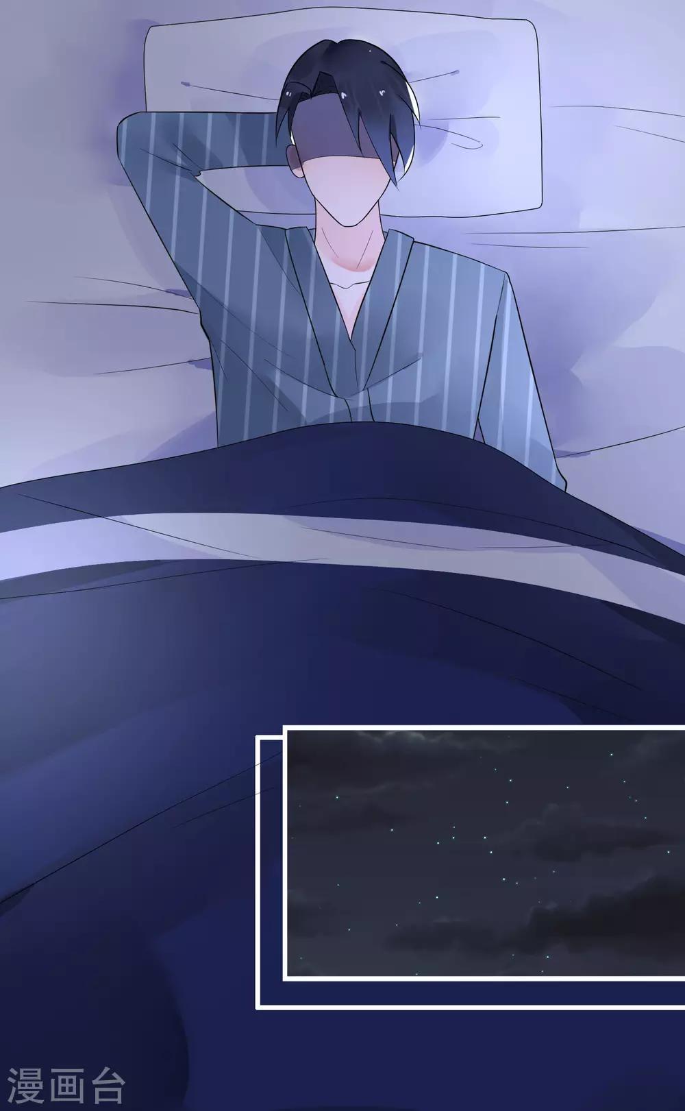 第19话 令人上瘾的梦境-第22话